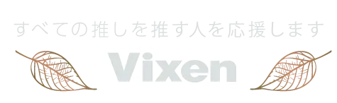Vixen