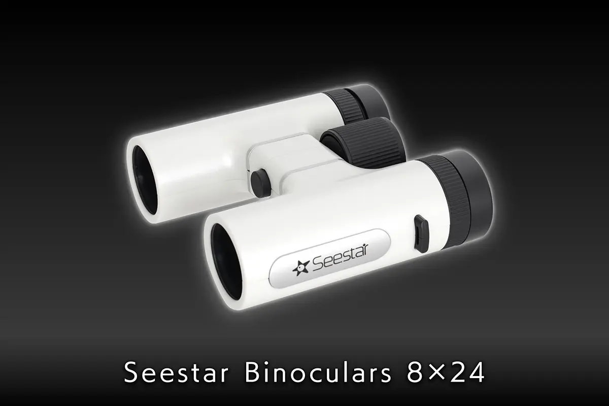 Seestar Binoculars 8×24
