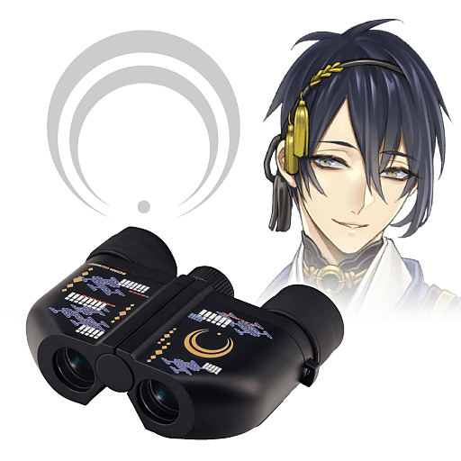 Mikazuki Munechika