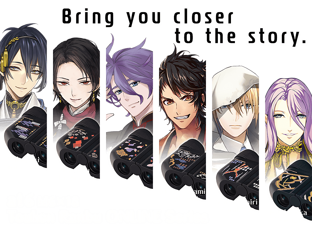 Bring you closer to the story