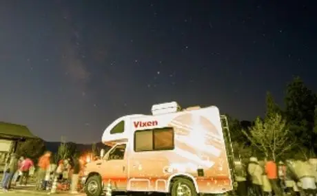 西武鉄道×西武トラベル×ビクセン 秩父・三峯神社で絶景の雲海＆星空鑑賞を目指す人気企画、 4･13(金)＆4･27(金)深夜発、｢夜行列車で行く　秩父絶景ツアー」募集開始