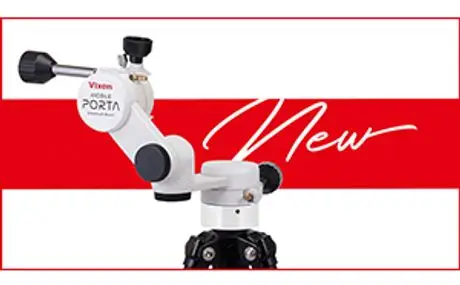 ビクセン2019年度新製品のお知らせ