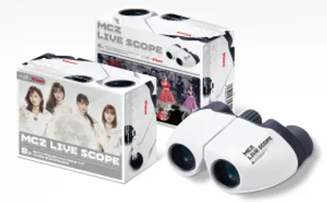 ももいろクローバーZ×ビクセン コラボ双眼鏡「MCZ LIVE SCOPE」先行予約受付がスタート！