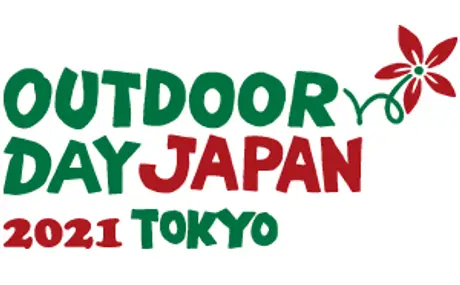2021年4月3日（土）、4日（日）に東京の代々木公園で開催される『OUTDOOR DAY JAPAN 2021 東京』に出店