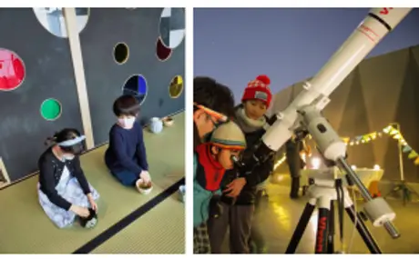9月18日に仙台市で開催「宇宙×お茶会 for kids 入口編～太陽系のヒミツ～」＆「宇宙×茶会　宙に遊ぶ～系外惑星～」に協力