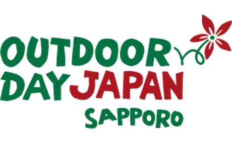 6月3日（土）、4日（日）に札幌市で開催されるアウトドアイベント『OUTDOOR DAY JAPAN 札幌 2023』に出店