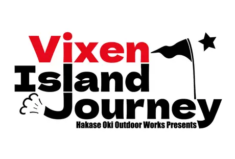 この夏、大きく成長する大冒険にでかけよう！ “ビクセンアイランドジャーニー 2025” 。 4月28日（月）12時より参加小学生募集開始。