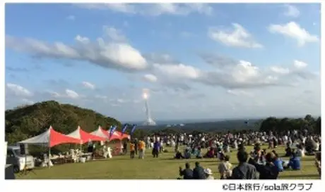 日本旅行×ビクセン クイズに答えて「ロケット打上げ応援ツアー」に参加しよう！