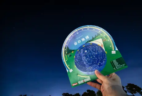 ”森と湖のリゾート掬水亭で過ごす夏の思い出” 8月8日（金）開催　星空ガイドと楽しむ「星空観察会」に協力。