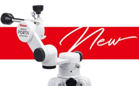ビクセン2018年度新製品のお知らせ