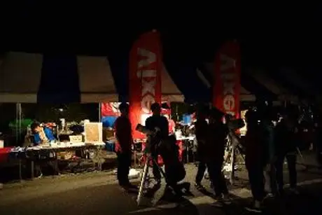 2017第24回サマーホリデー in 原村星まつり」に出店