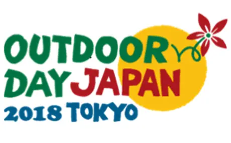 「OUT DOOR DAY JAPAN 東京 2018」に出店