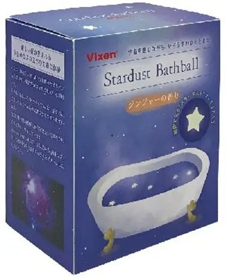 浴槽に、星が広がるリラックス空間を。 “宇宙”を連想させる入浴剤「StarDust BathBall」 7月24日発売