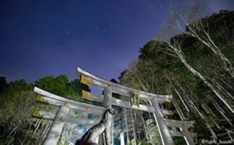 西武鉄道×西武トラベル×ビクセン 秩父・三峯神社で絶景の雲海＆星空鑑賞を目指す！「金よる発で行く 秩父絶景ツアー」に協力
