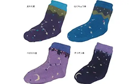 星座や流れ星をデザインした『宙ソックス　ベビー』を2019年3月1日（金）に発売